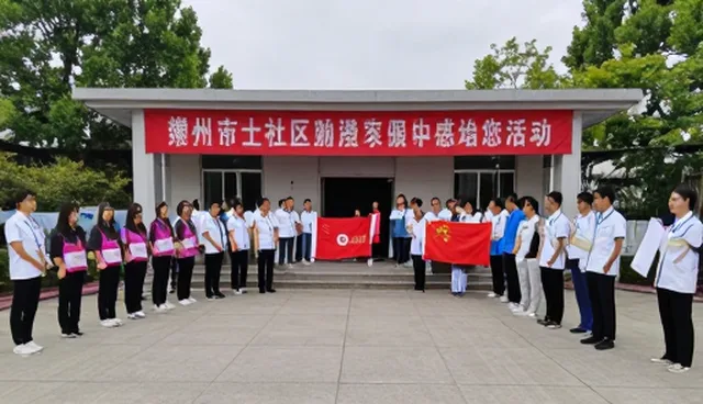活动策划执行中平台适配的常见问题与解决策略